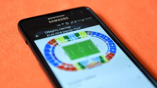 Шахтер запустил мобильное приложение для покупки билетов
