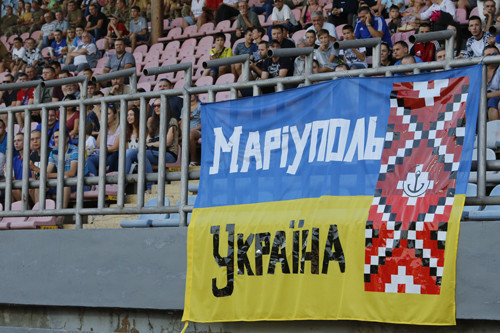 Поезд Мариуполь — Киев отправится позже из-за матча Мариуполь — Динамо
